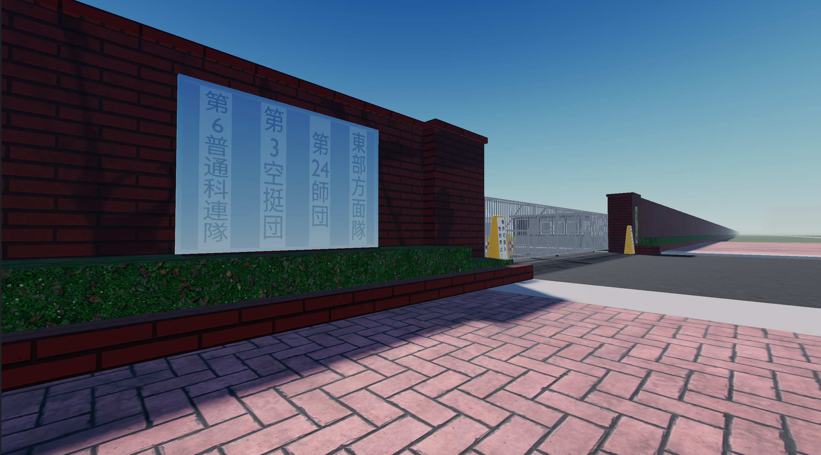 ローディング画像